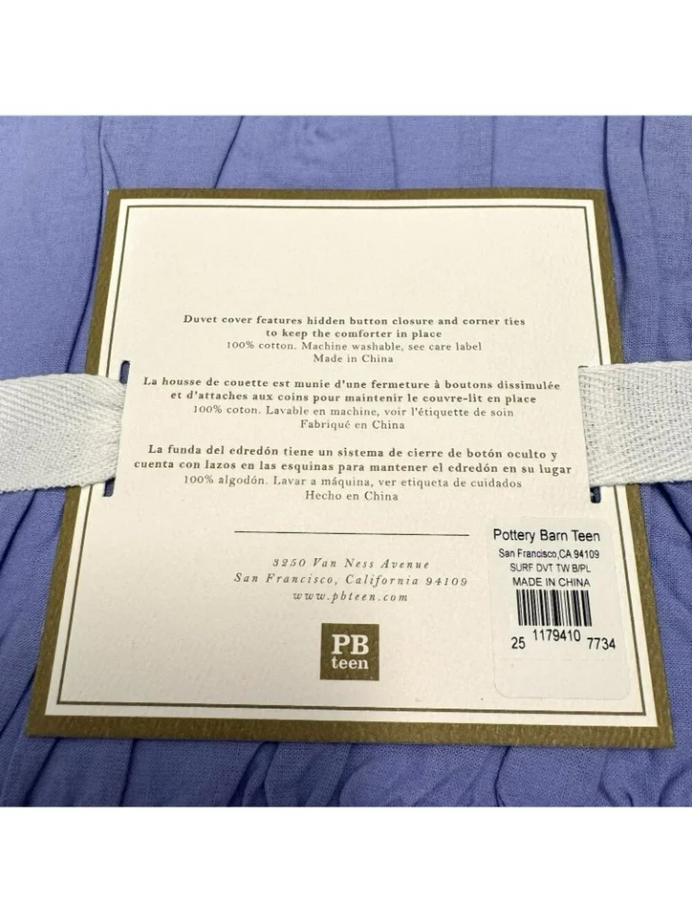 Pottery Barn Teen Surf Dip Dye Ruched Duvet Cover TWIN & 1 Sham Set NWT